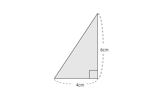 040直角三角形.gif